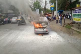 Jamshedpur Motor Training Car