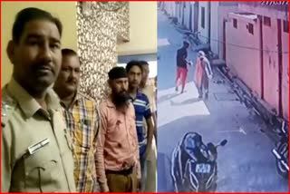 robbed pension of 75 years old woman in Yamunanagar