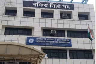 Etv Bharat EPFO