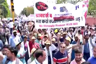 Rajasthan Private doctors take out rally in protest against Right to Health Bill