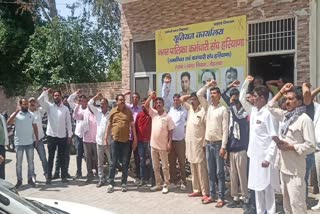 Sanitation Workers Strike in Rohtak