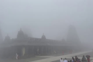 Fog around Yadadri