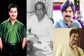 sr-ntr-to-srinivas-avasarala-actors-who-turned-as-directors-for-their-films