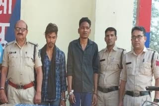 Two youths arrested in korba