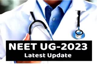 NEET UG 2023 Registration