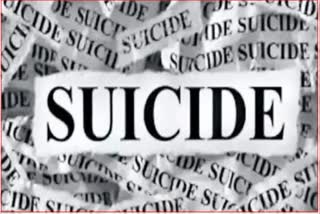 pune suicide