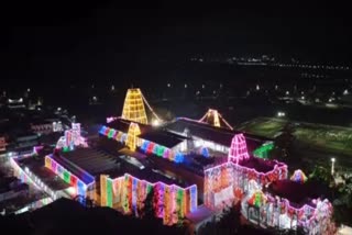 brahmothsavalu at bhadradri temple