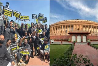 Lok Sabha adjourned till 2 pm amid Opposition protests  ലോക്‌സഭ  ബജറ്റ് സമ്മേളനം  രാഹുൽ ഗാന്ധി  അദാനി വിഷയം  അയോഗ്യത  പാർലമെന്‍റ്  പ്രതിപക്ഷാംഗങ്ങൾ  uniopn ministry  nasrendra modi  rahul gandhi  indian parliament