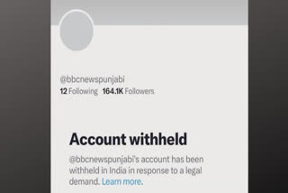 TWITTER BLOCKS BBC PUNJABI VERIFIED ACCOUNT IN INDIA CITING LEGAL DEMAND