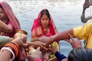 Chaiti Chhath in Dhanbad