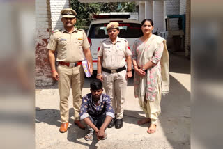 Rape accused arrested in Faridabad