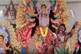 Platinum Jubilee of Basanti Puja in Nalbari