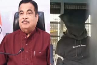 Threat call to Nitin Gadkari: Nagpur police arrested the accused