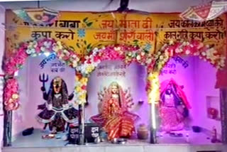 Kali Mata Mandir Palwal