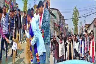 Veer lachit sena protest In Sivasagar