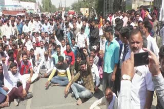 Indore Farmers Protest in laxmibai mandi