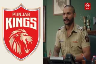 Shikhar Dhawan Punjab Kings IPL 2023