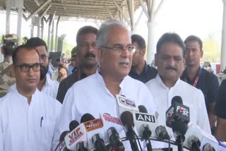 CM Bhupesh Baghel