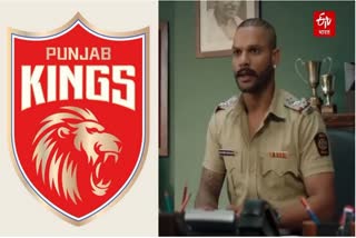 Shikhar Dhawan Punjab Kings IPL 2023