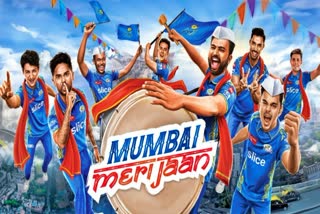 5 times champions Mumbai Indians