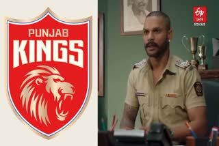 IPL 2023 Punjab Kings Shikhar Dhawan captaincy