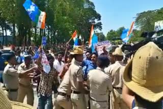 NSUI workers protest in Shimoga