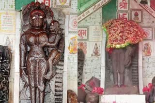 Damoh Hinglaj Mata Temple