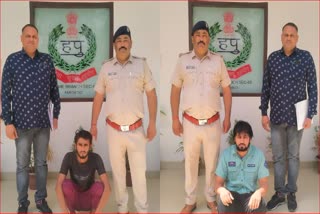 Two accused arrested with illegal weapons in Faridabad