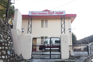 tehri-court