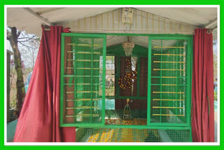 Bali Shah Baba  Dargah