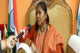 Union Minister Sadhvi Niranjan Jyoti