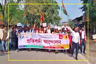 Protest against Municipal Tax at Dhakuakhana