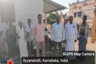 earthquake-in-village-near-hospet-2-dot-9-intensity-recorded-on-richter-scale