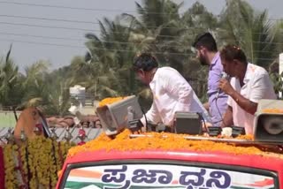 Pratidhwani Yatra in Srirangapatna