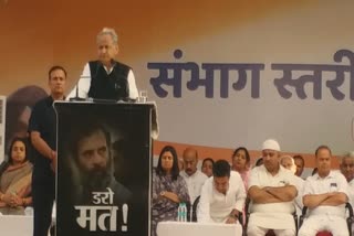 Gehlot attack on Modi government