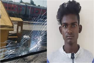 tirupattur youth arrested for stone pelting vande bharat express