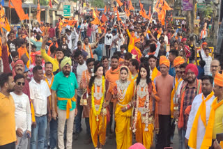 Mangala procession in Ramgarh