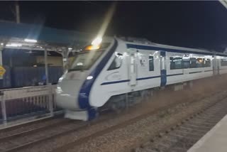 Vande Bharat Express