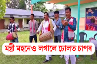 bihu dance and dhol badan workshop