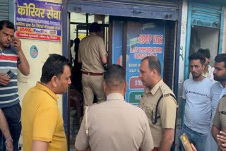 Firing at Travel Agent in Karna