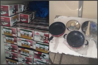 Kitchen equipment seized in Davanagere