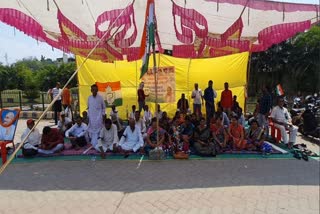 congress stage protest