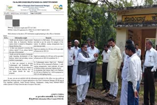 development-of-kodimbala-kaniyur-edamangala-railway-station-in-2023-24