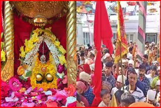 Ashtami Pujan in Maa Naina Devi Temple