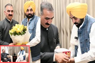 Himachal CM Meet Punjab CM