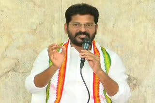 Revanth Reddy on service charge of UPI payments