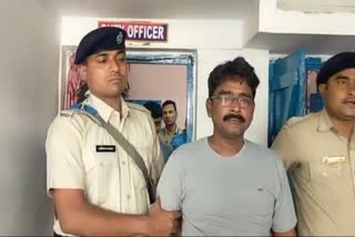 Fake Police Officer Arrested