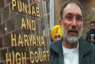 High Court granted interim bail to former MLA Madanlal Jalalpur Jalalpur