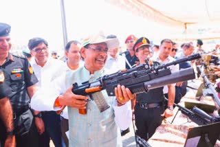 CM Shivraj inaugurated the military fair