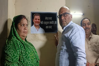 Uttar Pradesh Congress president, Ajay Rai along with his wife